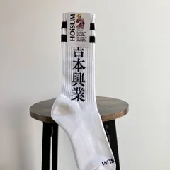 【HOiSUM（ホイサム）】【吉本興業（よしもとこうぎょう）】【コラボソックス】【日本製】【ハイソックス】【スニーカー同好会】