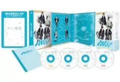 2026年最新】消えた初恋 blu-rayの人気アイテム - メルカリ