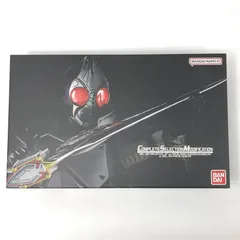 csm ブレイバックル＆ラウズアブゾーバー＆ブレイラウザー CSM ブレイバックル&ブレイラウザー&ラウズアブゾーバー