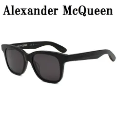 2024年最新】alexander mcqueen サングラスの人気アイテム - メルカリ