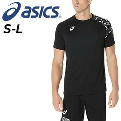 アシックス 半袖 Tシャツ メンズ asics トップラインファミリー 半袖シャツ バレーボールシャツ 吸汗 速乾 インドアスポーツ トップス 男性 男子 半そで スポーツウエア バレーシャツ トレーニング 運動 メンズウェア 服/2053A213