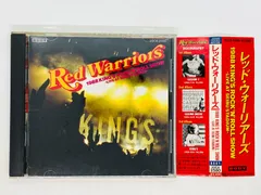 2024年最新】red warriors king'sの人気アイテム - メルカリ