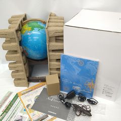 【中古／美品】ドウシシャ ココチモ限定 しゃべる地球儀 パーフェクトグローブ ネオビジョン プレミアム PG-NV18【動作確認済み】