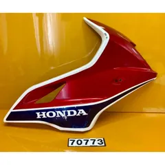ホンダ CB1300SB アッパーカウル 左 MFP 純正 中古 SC54