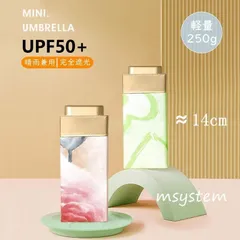 日傘 折りたたみ傘 晴雨兼用 雨傘 完全遮光 日焼け防止 軽量 UVカット 6本骨 レディース ケース付き 遮熱 UV対策 紫外線対策 耐風 撥水 コンパクト UPF50+