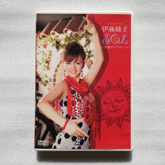 伊藤綾子 SOL 灼熱のフラメンコ DVD [自 [併