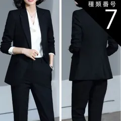 種類7：ブラックスカート/4XL セットアップ フォーマルスーツ  ジャケット Vネック ブラウス ストレートパンツ タイトスカート 膝丈 袖あり 長袖 襟付き ストレートパンツ 上下セット 3点セット スリーピース  大人可愛い きれいめ 上品 おしゃれ 大