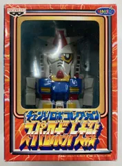 スーパーロボット大戦　チェンジロボコレクション【非売品】 チェンジロボコレクション スーパーロボット大戦 ガンダム
