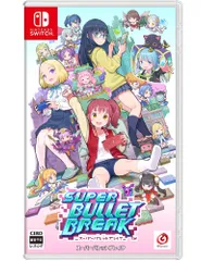 スーパーバレットブレイク -switch 【特典】「アカリの部屋のあれこれ」シー (中古品)