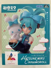 2025年最新】初音ミク シナモロールの人気アイテム - メルカリ