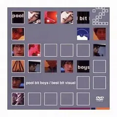 2026年最新】pool bit boysの人気アイテム - メルカリ