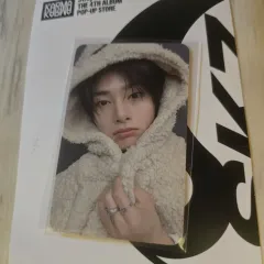 Stray Kids(ストレイキッズ・スキズ・SKZ) カルマフリーリスニング 特典 トレカ 特典 フォトカード アイエン(I.N・ジョンイン)
