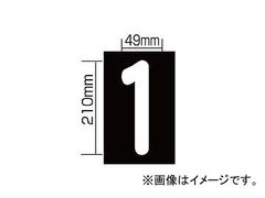 Item thumbnail for item 415b8783-2bc5-4d39-bd52-5788d676c47e