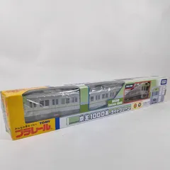 プラレール　京王　1000系　レインボーカラー　台紙付き Amazon | プラレール 京王 1000系 レインボーカラー 台紙付き
