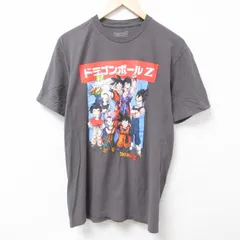 2024年最新】ドラゴンボール tシャツ usaの人気アイテム - メルカリ