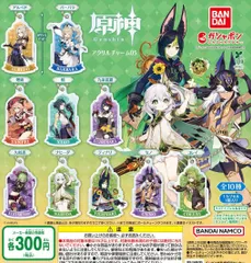新品未開封 原神 ナムコ限定 刻晴 缶バッジ 原神 運命の日シリーズ 缶バッジ Genshin 煙緋（2022Ver.） 原神