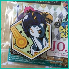 ジョジョの奇妙な冒険 黄金の風  第5部 アクリルバッジ【 スティッキィ・フィンガーズ (S.F) 】１個　新品未使用　ハセプロ