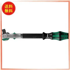2023年最新】wera ヴェラ サイクロップ ラチェットの人気アイテム ...