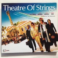 Theatre Of Strings(中古品)