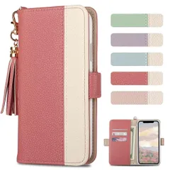 【在庫処分】携帯カバー 携帯カバー 軽量 ケース ケース 便利 ケース ケース スマホケース 15 15 iPhone15ケース 15 iPhone 手帳型 手帳型 iPhone 内蔵マグネット iPhone iPhone 耐衝撃 アイフォン15 アイフォン1