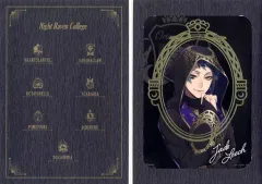 【中古】紙製品 ジェイド・リーチ ナイトレイブンカレッジポートレート 「一番くじ ディズニー ツイステッドワンダーランド 第四弾」 H賞