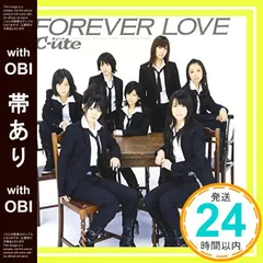 2026年最新】℃－uteの人気アイテム - メルカリ