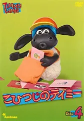 (未使用･未開封品)　こひつじのティミー 3 [DVD] df5ndr3 Amazon.co.jp: こひつじのティミー 3 [DVD] : リズ・ウィテカー