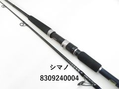 ヤマガブランクス カリスタ　82ML/AR (04-8404260007) Amazon | ヤマガブランクス エギングロッド カリスタ82ML/AR