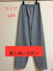 障害児・障害者洋服　股上深いズボン　ニップルチェック紺