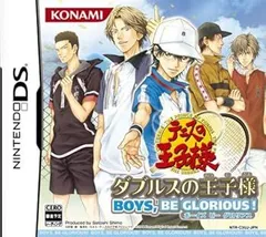 【中古】(未使用・未開封品)テニスの王子様 ダブルスの王子様 BOYS BE GLORIOUS! - DS