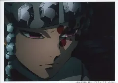 【中古】キャラカード 宇髄天元(目線右下/憂い顔) 「鬼滅の刃 遊郭編×ufotable Cafe×マチ★アソビCAFE 場面写ランダムブロマイドくじ 第五話」