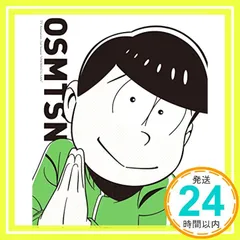 2025年最新】おそ松さん dvd 3期の人気アイテム - メルカリ