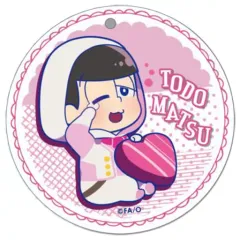 【中古】キーホルダー・マスコット(キャラクター) トド松 「えふぉるめ おそ松さん パジャキャラ アクリルボールチェーン 第2弾」