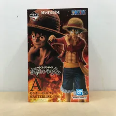 未開封 バンダイ 一番くじ ワンピース 試練のその先へ A賞 モンキー・D・ルフィ MASTERLISE フィギュア【WS645-003】