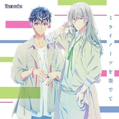 Amazon.co.jp: アイナナ 百 モモ アイドリッシュセブン アクリル