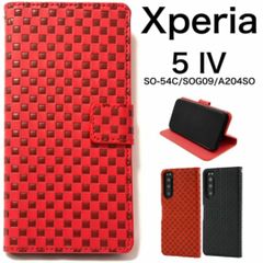 Xperia 5 IV SO-54C/SOG09/A204SO 手帳型ケース