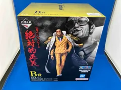 開封済 B賞 ボルサリｰノ MASTERLISE EXPIECE 一番くじ ワンピｰス 絶対的正義 ワンピｰス