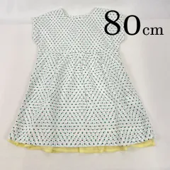 ap4659-2 BREEZE ブリーズ BABY ベビー ワンピース 80 80cm オフホワイト 白 ドット柄 フレンチスリーブ 半袖 スタンドカラー フリル 春夏