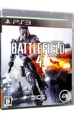PS3/バトルフィールド4