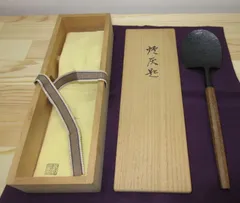 2025年最新】五良三郎の人気アイテム - メルカリ