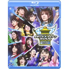 佐藤優樹 ソロアングル DVD EVOLUTION モーニング娘。 - メルカリ