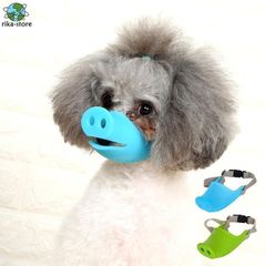 新品ペット用マスク 犬用品 マーナー 口輪 ペット用 犬 ロカバー TPRゴム やわらか 噛みつき防止 犬用マズル ムダ吠え 可愛い 外出 中小型