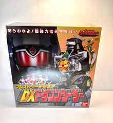 希少❗️新品未開封】バーニングゴジラ コミコン限定 1995 希少