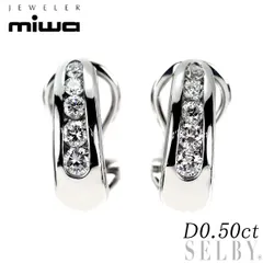 2026年最新】銀座ミワの人気アイテム - メルカリ