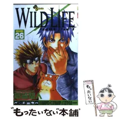 2024年最新】WILD LIFE の人気アイテム - メルカリ