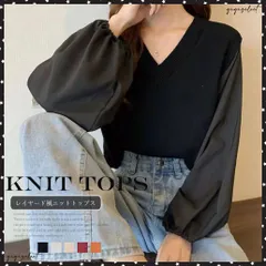 ニットトップス レイヤード風 異素材ニットセーター ボリュームスリーブ 重ね着風ニットソー お洒落 ショート丈 ドッキング ニットブラウス 無地袖切替 トップス 着やせ ブラウス 韓国風 ニットソー