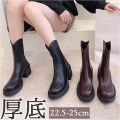 ☆ 35(22.5cm) ☆ 厚底ブーツ ショート シューズ mmboots20b 厚底ブーツ レディース ショートブーツ 厚底 ミドルブーツ 厚底靴 厚底くつ くつ 靴 クツ シューズ チャンキーヒール 太ヒール ラウンドトゥ バックジップ