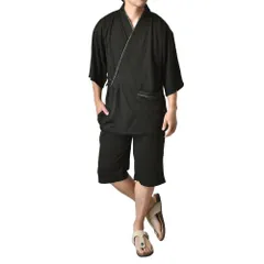 甚平 《00ブラック》 新品 未使用 吸汗速乾 ドライ 浴衣 イージー 楽ちん 部屋着 ハイブリッド甚平【C4R】 ファッション