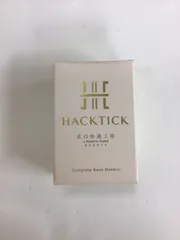 北の快適工房　ハックティック　ナチュラル Amazon | メイクアップセット 北の快適工房 『ハックティック