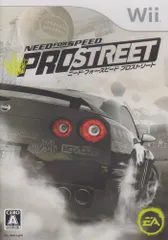 ニード・フォー・スピード プロストリート(特典無し) - Wii